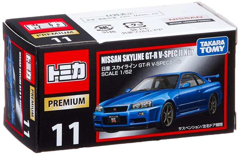 トミカ NISSAN SKYLINE GT-R V-spec II Nur Nissan Skyline GT-R V-Spec II Nur 11 - Tomica Premium - 1/62